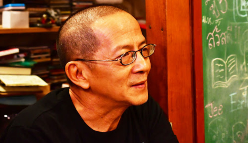วิรัตน์ โตอารีย์มิตร