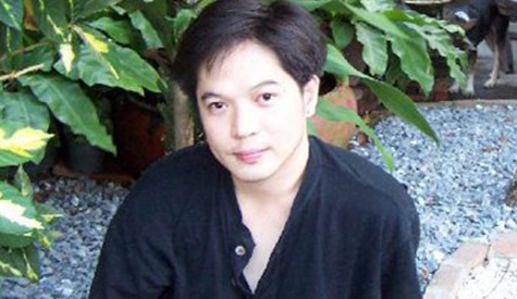 ชาติวุฒิ บุณยรักษ์