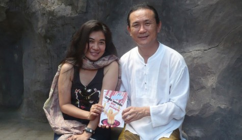ปรารถนา รัตนะ