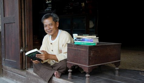เจริญ มาลาโรจน์