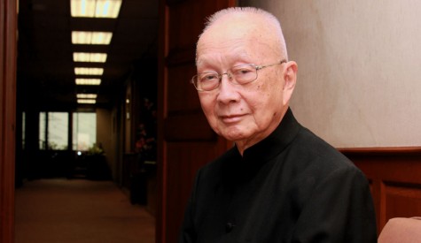 วสิษฐ เดชกุญชร