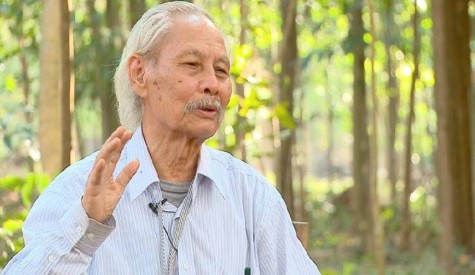 คำสิงห์ ศรีนอก