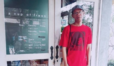 ดิเรก นนทชิต