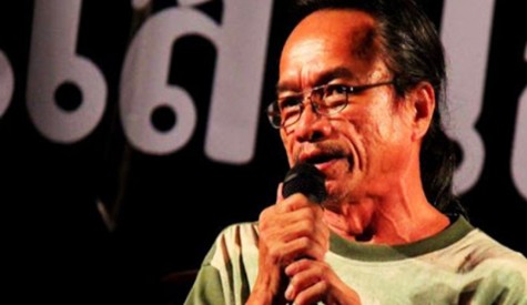 วีรวัฒน์ วรรลยางกูร