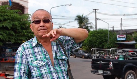 สุจิตต์ วงษ์เทศ