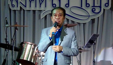 บูรพา อารัมภีร