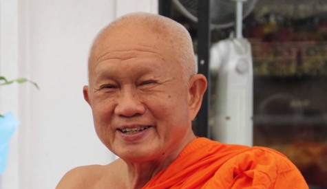 สมเด็จพระพุทธโฆษาจารย์(ประยุทธ์ ปยุตฺโต)