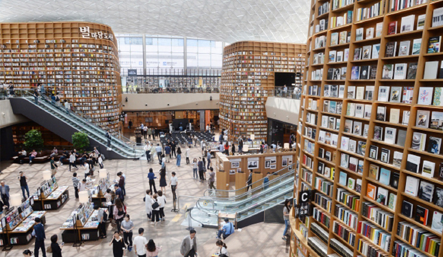 Starfield COEX Mall’s Starfield Library