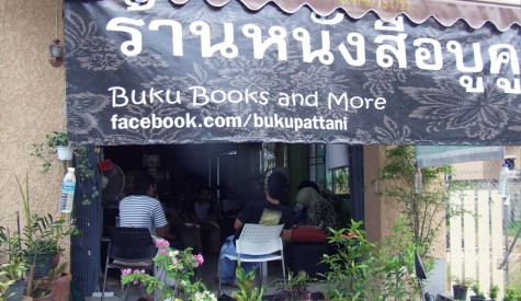 อันธิฌา แสงชัย กับ ร้านหนังสือบูคู ชีวิตที่เป็นไปในปัตตานี