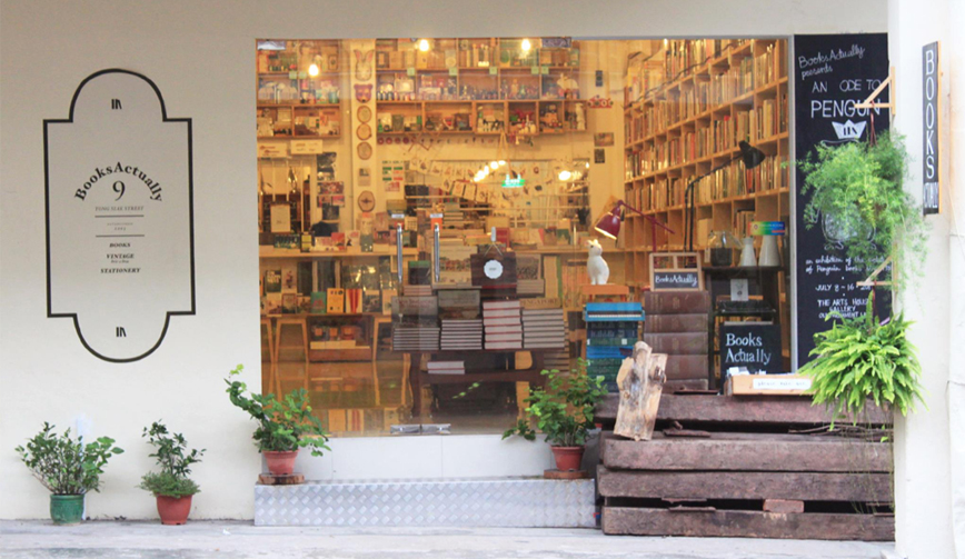 ร้านหนังสือ Books Actually ประเทศ Singapore 