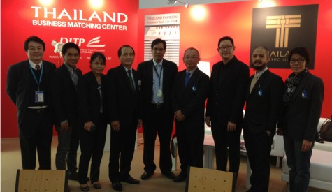 งาน Frankfurt Book Fair 2013 ประเทศเยอรมนี 