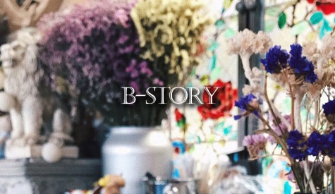 B-STORY CAFÉ