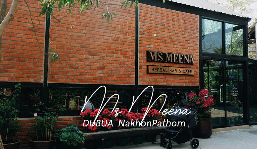 MS MEENA at DUBUA นครปฐม