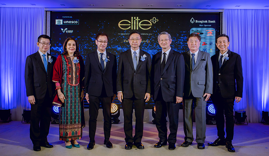 ซูเปอร์คอนเนกชัน นักธุรกิจแถวหน้าร่วมฉลองครบรอบ 9 ปี Elite+