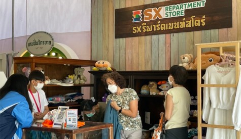 ช้อปเพลินใจ แบบรักษ์โลก ส่งต่อของไร้ค่าให้มีค่า ที่ SX REPARTMENT STORE