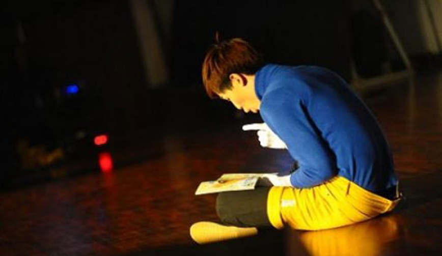เพลงละครชุดอมยิ้มกับนิทานสองภาษา Tan Tan Start and Rhythm Books
