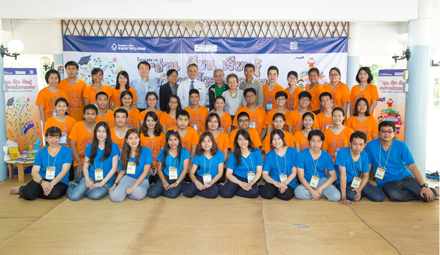 ค่ายวิจารณ์วรรณกรรม รายการไทยบันเทิง