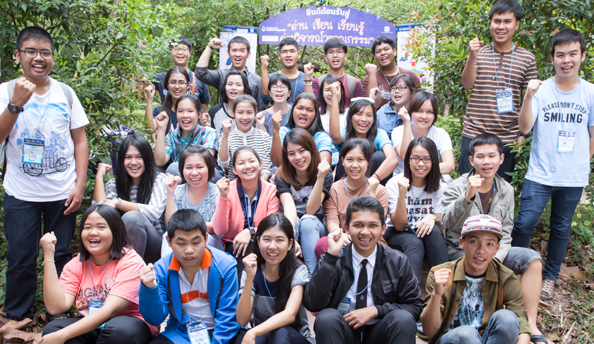 โครงการ อ่าน เขียน เรียนรู้ : ชิงทุนการศึกษา ธ.กรุงเทพ ผ่านงานวิจารณ์วรรณกรรม ตอน 3