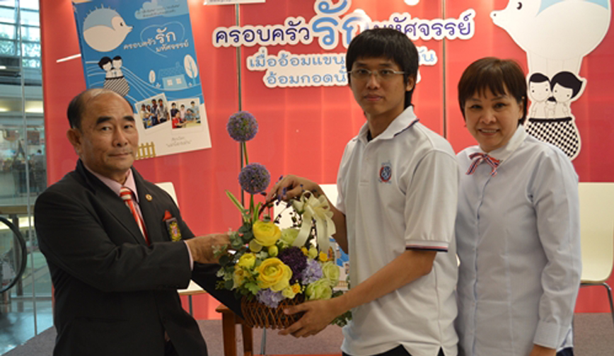 ครอบครัวรักมหัศจรรย์ ของคุณจิตติมา กุลประเสริฐรัตน์ (แม่น้องเม่น) ตอนที่ 4