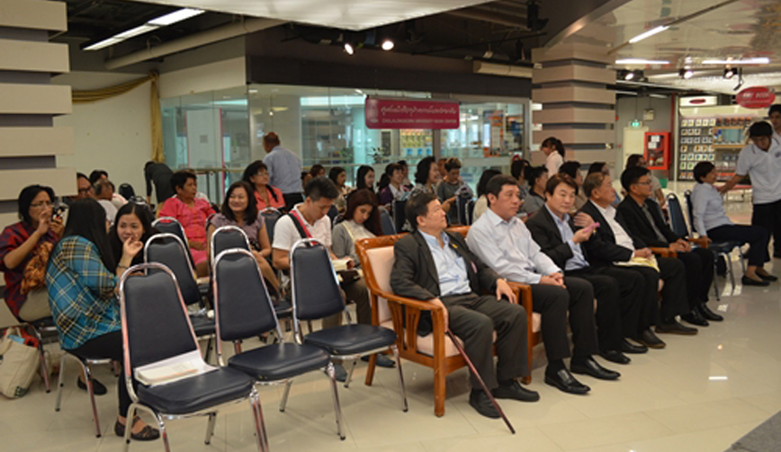 ครอบครัวรักมหัศจรรย์ ของคุณจิตติมา กุลประเสริฐรัตน์ (แม่น้องเม่น) ตอนที่ 3