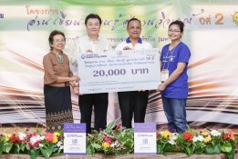 โครงการ  “อ่าน เขียน เรียนรู้  สู่งานวิจารณ์วรรณกรรม”  ปีที่ 2