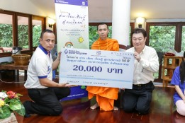 โครงการ  “อ่าน เขียน เรียนรู้  สู่งานวิจารณ์วรรณกรรม”  ปีที่ 2